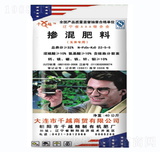 ���׌�(zhu��n)�Ó������22-5-5-ǧԽ