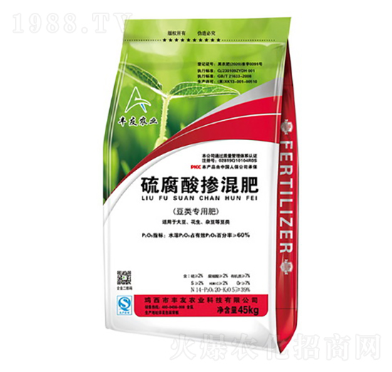 豆類專用硫腐酸摻混肥-豐友農(nóng)業(yè)