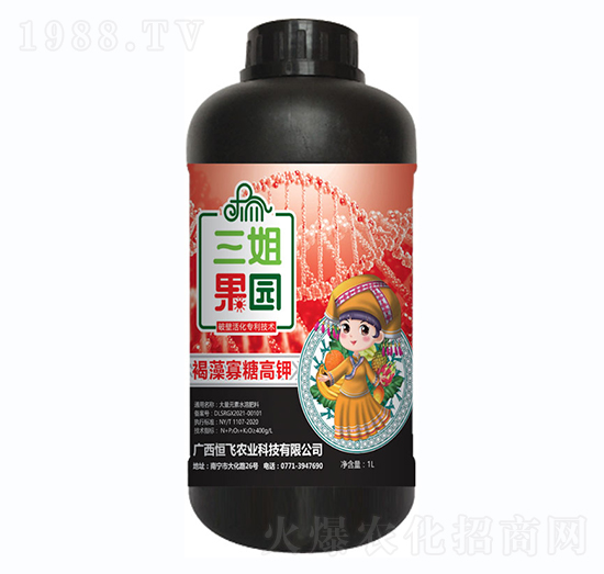 ������Ǹ��-������@-���w�r�I(y��)