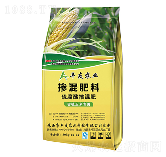 密植玉米專(zhuān)用硫腐酸摻混肥-豐友農(nóng)業(yè)