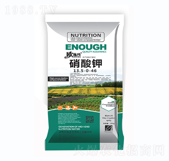 �����13.5-0-46-һ������(l��i)