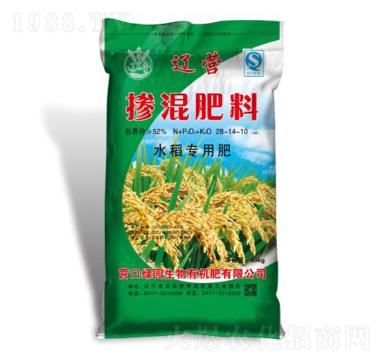 水稻專用摻混肥料28-14-10-綠園生物