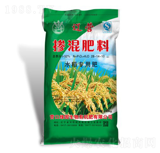 40kg水稻專(zhuān)用摻混肥料28-14-10-綠園生物