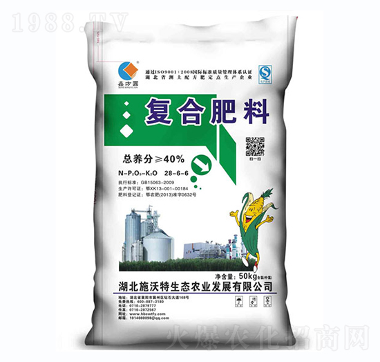 鑫方圓復(fù)合肥料28-6-6-施沃特