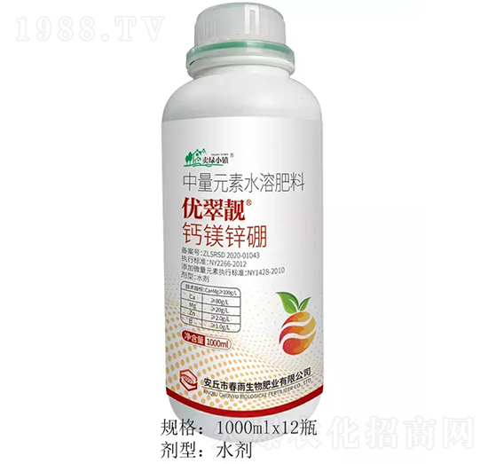 優(yōu)翠靚鈣鎂硼鋅-春雨