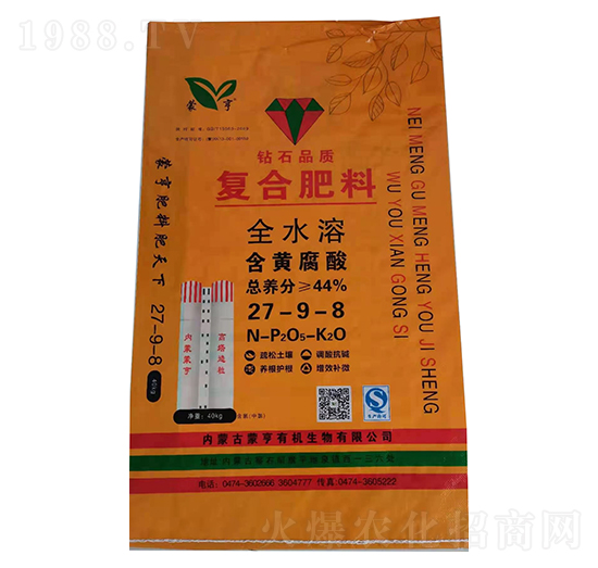 含黃腐酸復合肥27-9-8-蒙亨