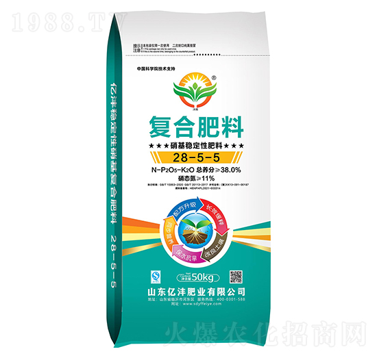 硝基穩(wěn)定性復(fù)合肥料28-5-5-億灃肥業(yè)