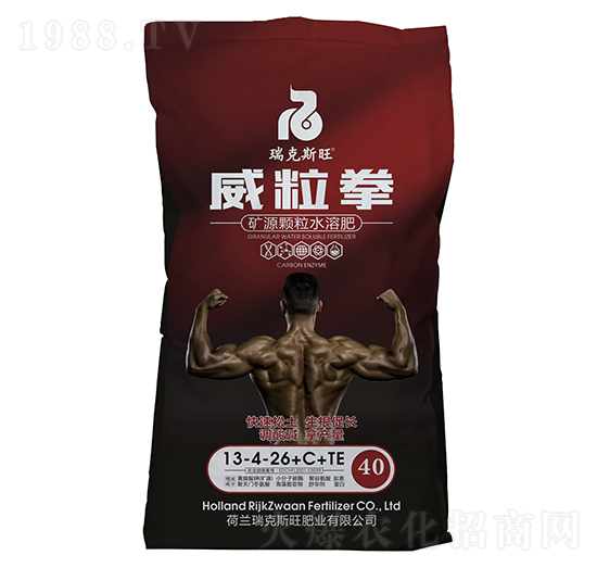 �VԴ�w��ˮ�ܷ�13-4-26+C+TE-����ȭ-���˹��