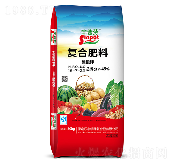 硫酸鉀復合肥16-7-22-聯(lián)宇