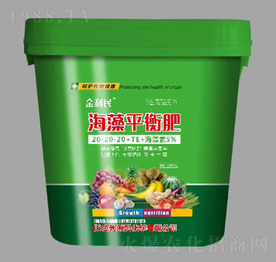 海藻平衡肥20-20-20+TE+5%海藻素-金利民-利民農化