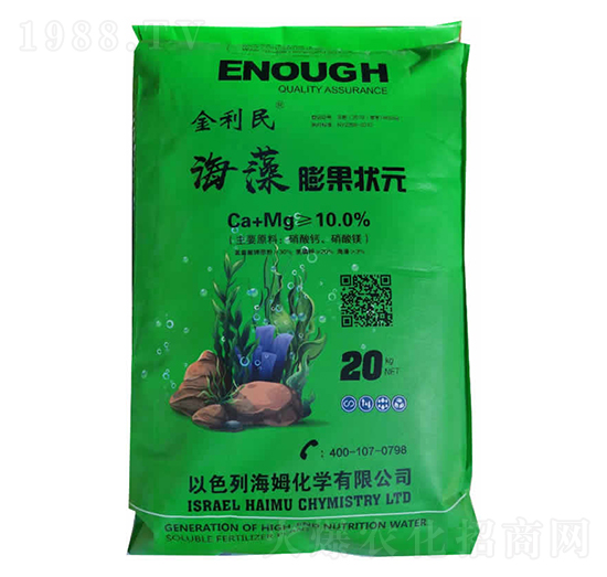 20kg海藻膨果狀元-金利民-利民農(nóng)化