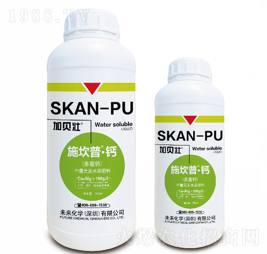 施坎普-鈣（多重鈣）-未來(lái)化學(xué)