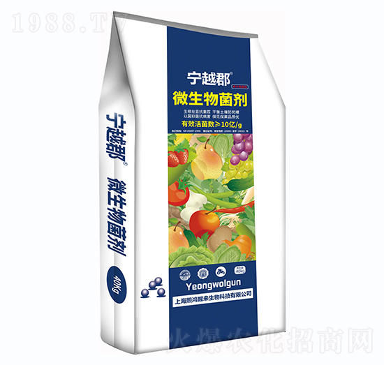 �Ȱ�����΢�������-��ԽȺ-�����r�I(y��)