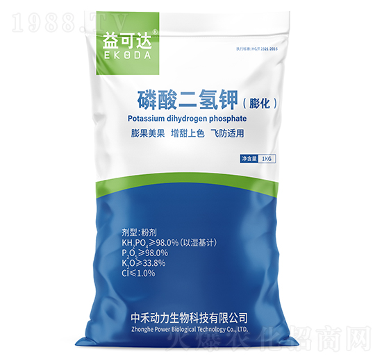 磷酸二氫鉀（膨化）-益可達(dá)-中禾動(dòng)力
