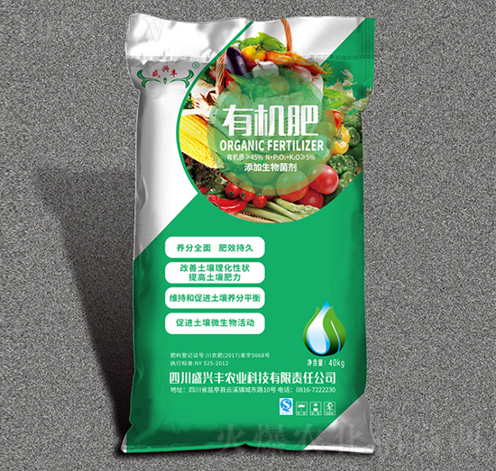 有機(jī)肥-盛豐磷化工