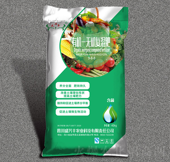 有機(jī)-無(wú)機(jī)復(fù)混肥9-8-8-盛豐磷化工