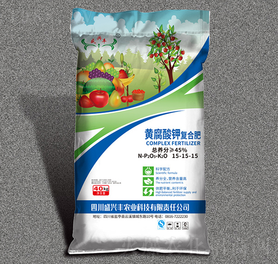 黃腐酸鉀復(fù)合肥15-15-15-盛豐磷化工