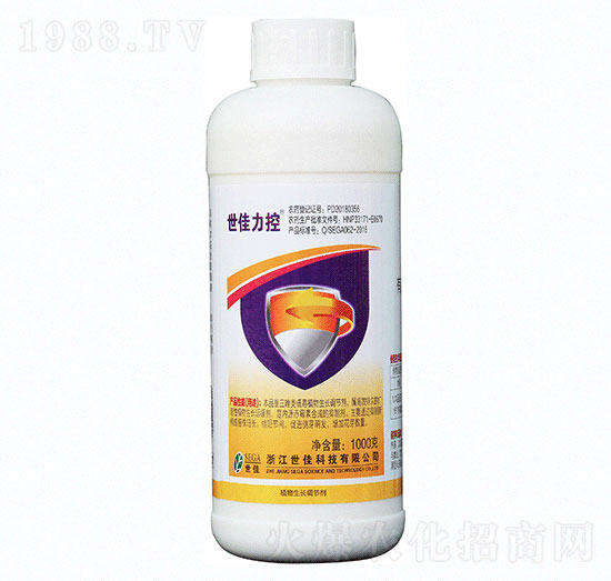 25%多效唑-世佳力控-格新農業(yè)