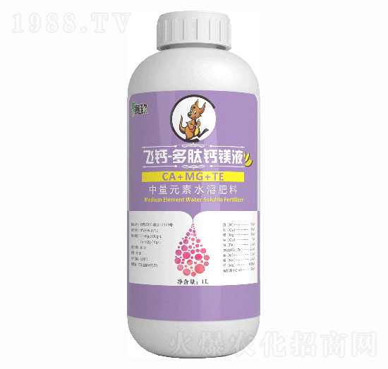 中量元素水溶肥-飛鈣-多肽鈣鎂液-賽致-格新農業(yè)