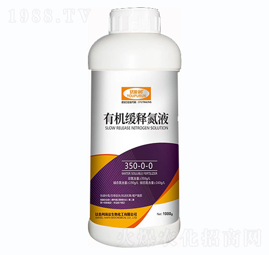 �ЙC(j��)��ጵ�Һ350-0-0һ������