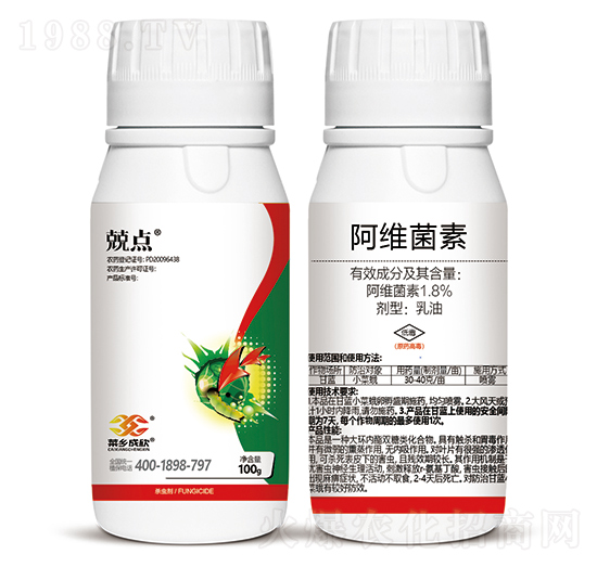 1.8%���S����-���c(di��n)-���l(xi��ng)Ʒ��