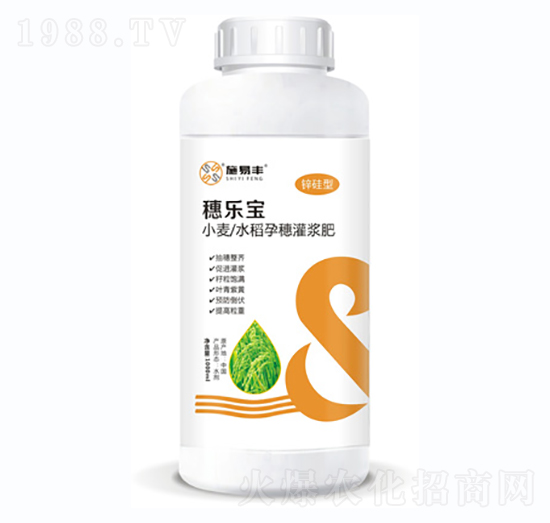 小麥、水稻孕穗灌漿肥-穗樂寶-施易豐