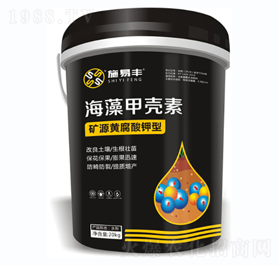 礦源黃腐酸鉀型-海藻甲殼素-施易豐