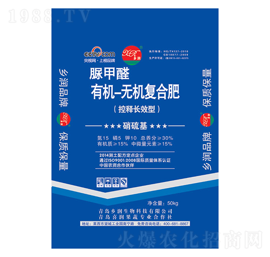 ���ȩ�ЙC�o�C�ͺϷ�15-5-10-�l(xi��ng)������