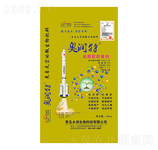 �W�؝�(r��n)�׷���ʾ���-�l(xi��ng)��(r��n)����