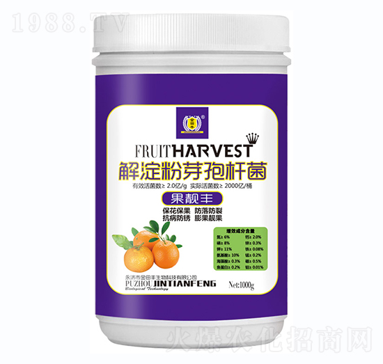 解淀粉芽孢桿菌果靚豐-果靚豐-金田豐