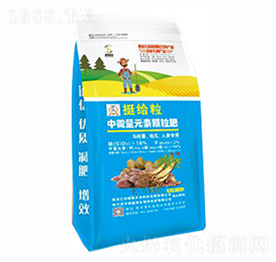 中草藥馬鈴薯專(zhuān)用-挺給粒中微量元素-碩磊農(nóng)業(yè)