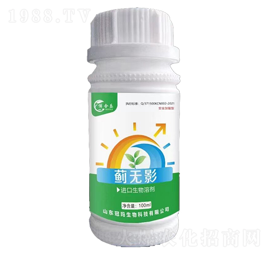 進(jìn)口生物溶劑-薊無(wú)影-冠瑪生物
