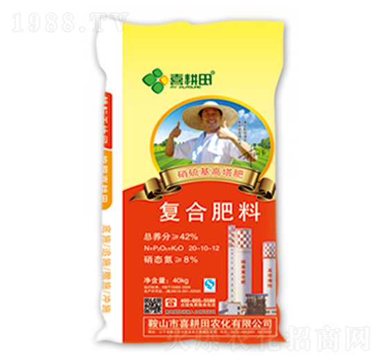 硝硫基高塔復合肥料20-10-12-喜耕田