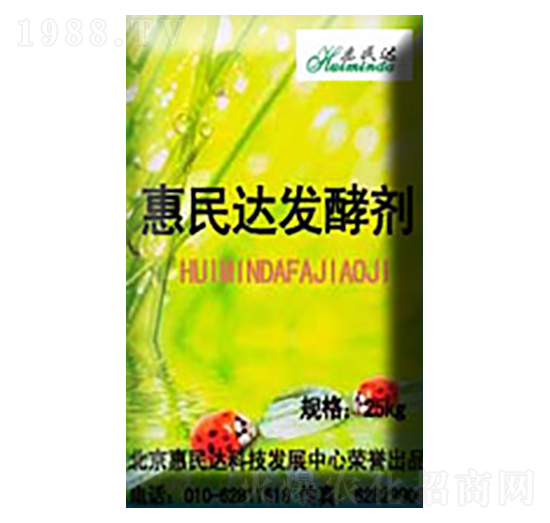 �����_�l(f��)�̈́�-�����_