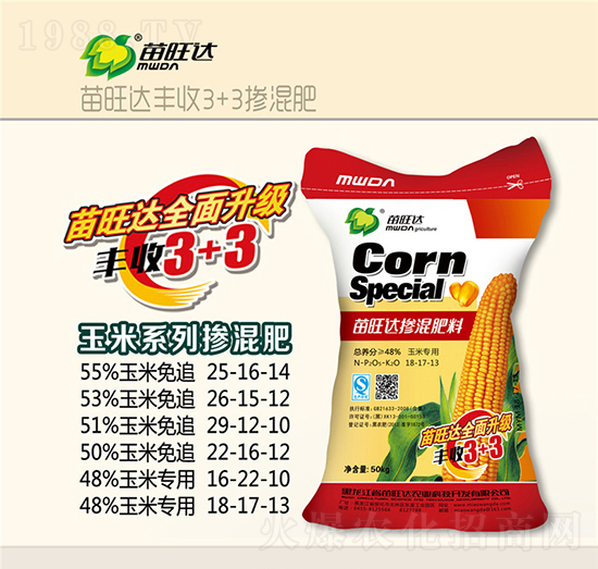 ���׌��Ó������18-17-13-�S��3+3-�����_(d��)�r(n��ng)�I(y��)