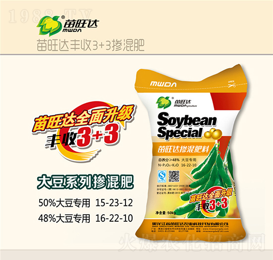 �󶹌�(zhu��n)�Ó������16-22-10-�S��3+3-�����_(d��)�r(n��ng)�I(y��)