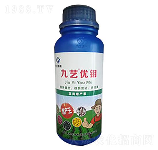 九藝優(yōu)鉬-九藝綠洲