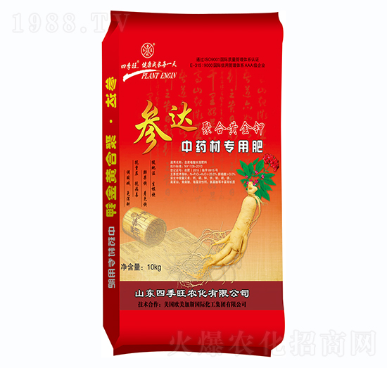 ��������ˮ�ܷ��ϣ���ˎ�Č��ã�-�ۺ��S���-���_(d��)-�ļ���