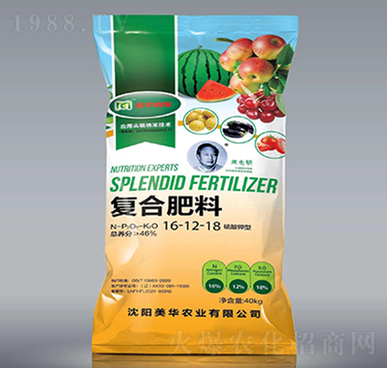 硫酸鉀型復合肥料16-12-18-美華農(nóng)業(yè)