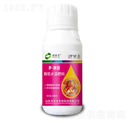 �ЙCˮ�ܷ���-���n��-�̶��S