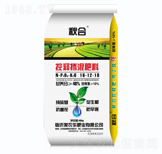 控釋摻混肥料16-12-18-秋合-美農(nóng)樂(lè)