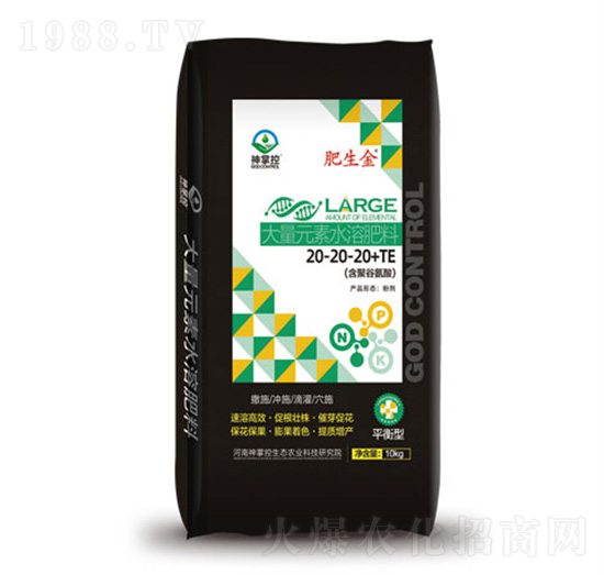 ƽ���ʹ���Ԫ��ˮ�ܷ���20-20-20+TE-������-���ƿ�