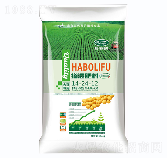 大豆專(zhuān)用摻混肥料14-24-12-哈伯利夫
