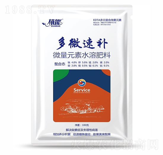 多微速補(bǔ)微量元素水溶肥料-植能-賽菲格萊