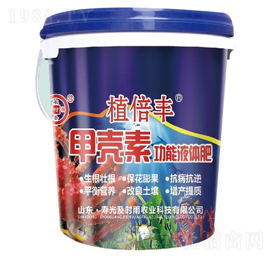 �ך��ع���Һ�w��-ֲ���S