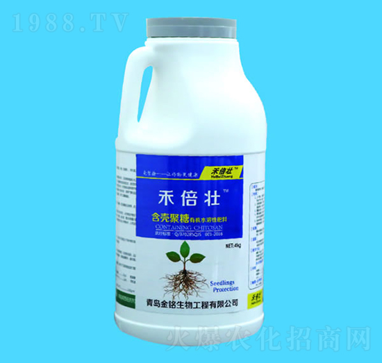 4kg�̱��Ѻ��������ЙC(j��)ˮ���Է���-�������