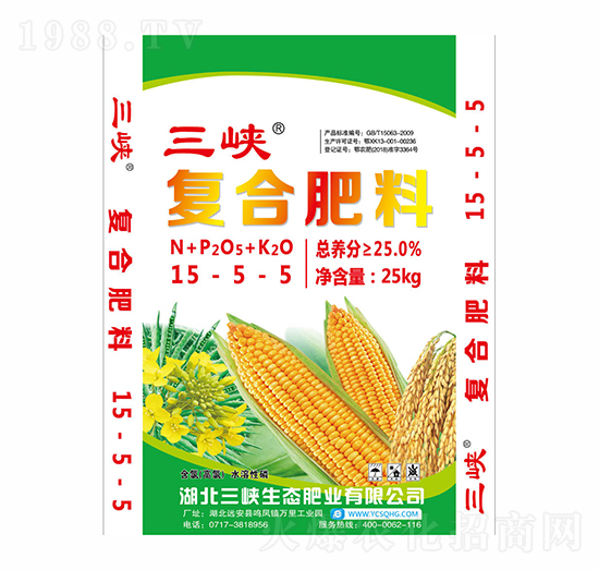 復合肥料15-5-5-三峽-山泉生物