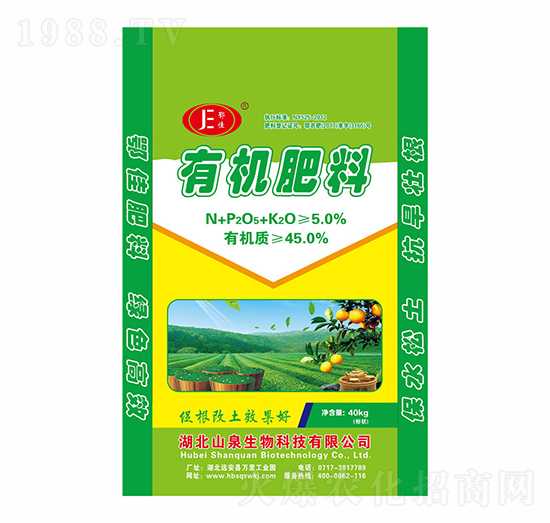 鄂佳有機肥料-三峽生態(tài)