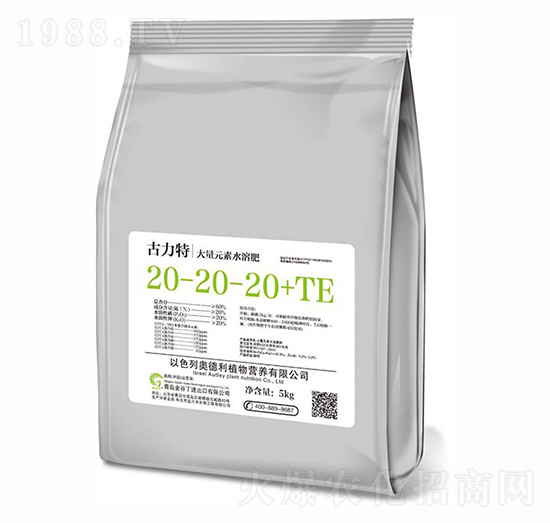 ȫԪ�ش���Ԫ��ˮ�ܷ�20-20-20+TE-������-��ȶ�