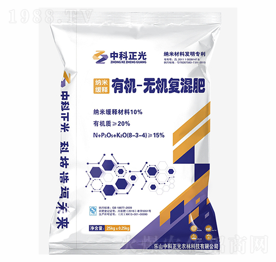 �{�׾���ЙC(j��)-�o�C(j��)��(f��)�����8-3-4-�п�����